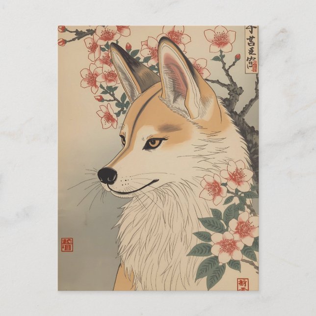 Kitsune & cherry blossom postcard (Front)