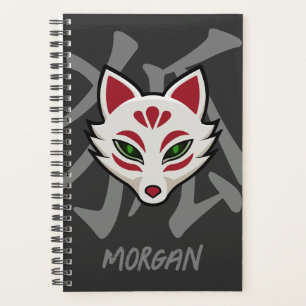 KITSUNE Fox Mask- Personalised Street Art Planner