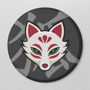 KITSUNE Fox Mask- Street Art Magnet
