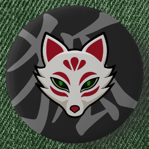 KITSUNE Fox Mask   Street Art Style Yokai 6 Cm Round Badge
