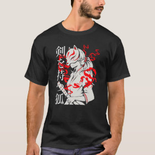 Kitsune Fox Spirit Animal Inari Fox T-Shirt