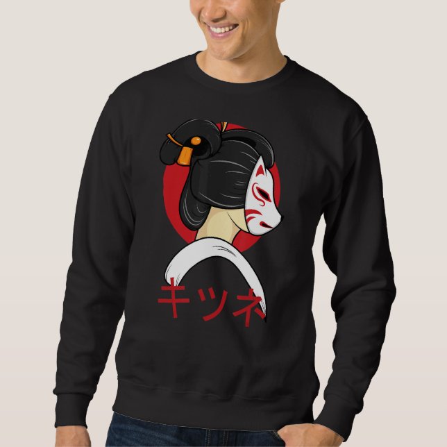 Kitsune Japanese Gaisha Style Grunge Sad Mask Sweatshirt (Front)
