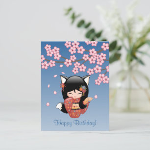 Kitsune Kokeshi Doll - Black Fox Geisha Birthday Postcard
