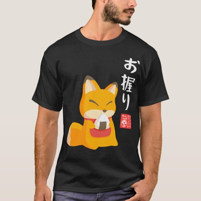 Kitsune Onigiri T-Shirt (Front)