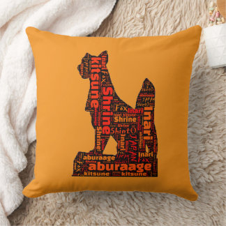 Kitsune word cloud cushion