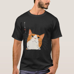 Kitten Lover Pet Owner Japanese Art Cute Ginger Ca T-Shirt