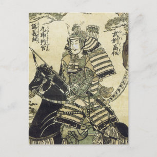 Kiyohiro Warrior Hero Minamoto Art Prints 1750 Postcard