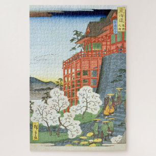 Kiyomizu-dera Temple, Kyoto, Hiroshige Jigsaw Puzzle