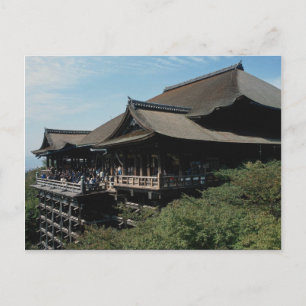 Kiyomizu Temple, one of Kyoto's main attractions, Postcard