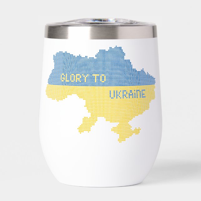 Knitting Ukrainian state map text Glory to Ukraine (Front)