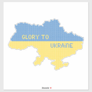 Knitting Ukrainian state map text Glory to Ukraine