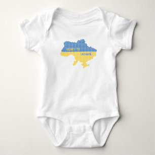 Knitting Ukrainian state map text Glory to Ukraine Baby Bodysuit