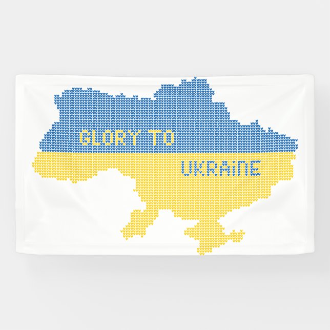 Knitting Ukrainian state map text Glory to Ukraine Banner (Horizontal)