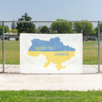 Knitting Ukrainian state map text Glory to Ukraine