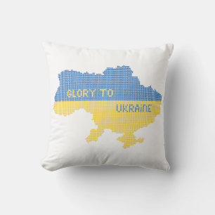 Knitting Ukrainian state map text Glory to Ukraine Cushion