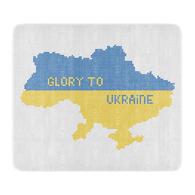 Knitting Ukrainian state map text Glory to Ukraine Cutting Board (Front)