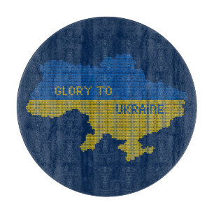 Knitting Ukrainian state map text Glory to Ukraine Cutting Board
