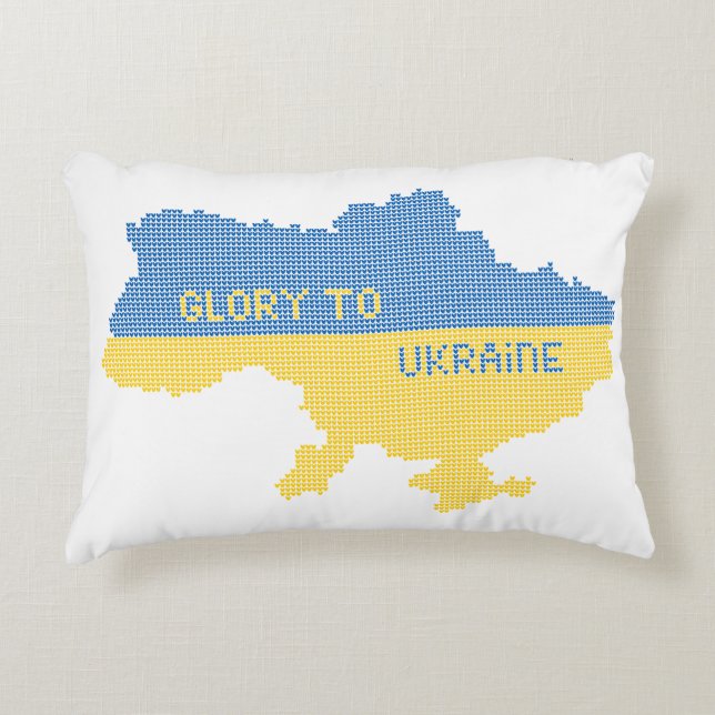 Knitting Ukrainian state map text Glory to Ukraine Decorative Cushion (Front)