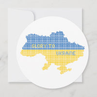 Knitting Ukrainian state map text Glory to Ukraine