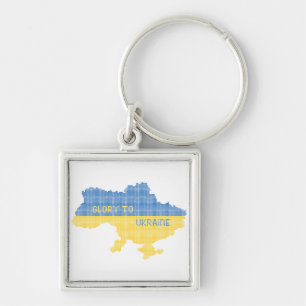 Knitting Ukrainian state map text Glory to Ukraine Key Ring