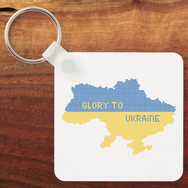 Knitting Ukrainian state map text Glory to Ukraine Key Ring (Front)