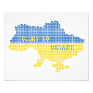 Knitting Ukrainian state map text Glory to Ukraine Photo Print