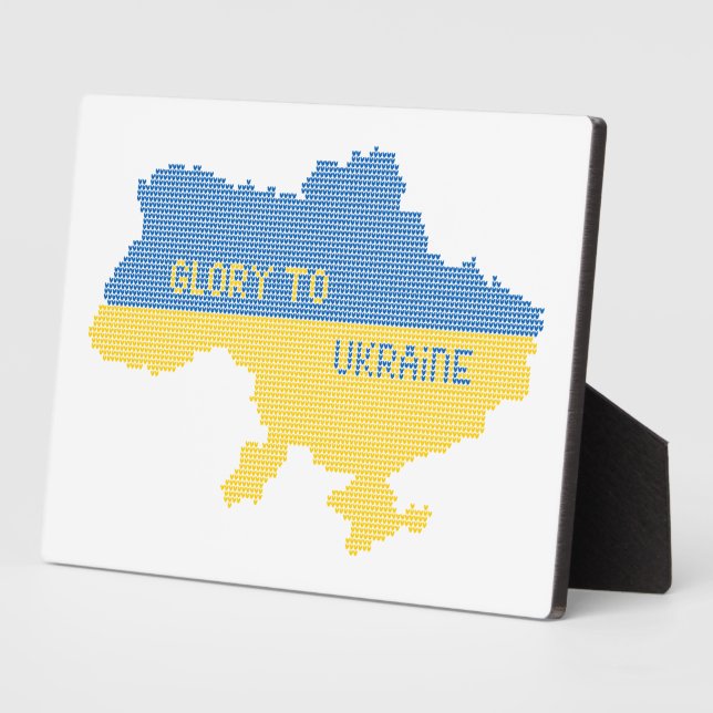 Knitting Ukrainian state map text Glory to Ukraine Plaque (Side)
