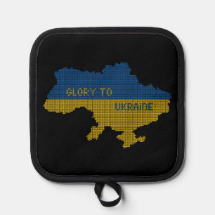 Knitting Ukrainian state map text Glory to Ukraine Pot Holder