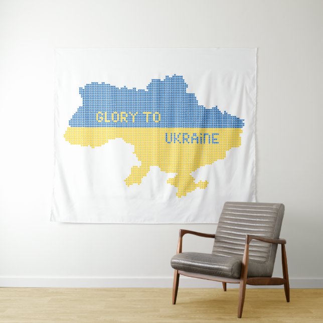 Knitting Ukrainian state map text Glory to Ukraine Tapestry (In Situ (Horizontal))