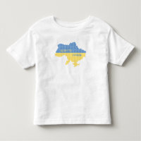 Knitting Ukrainian state map text Glory to Ukraine
