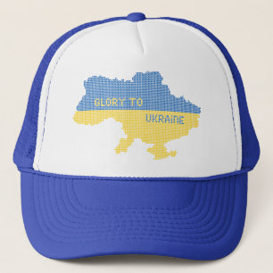 Knitting Ukrainian state map text Glory to Ukraine Trucker Hat