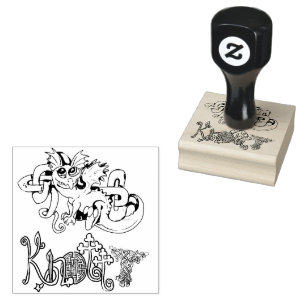 Knotty lil Celtic Knot Dragon Rubber Stamp