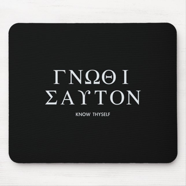 Know Thyself (gnothi Seauton) Long Sleeve  Mouse Pad (Front)