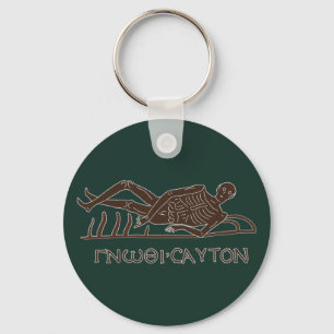 Know Thyself Memento Mori Mosaic Key Ring