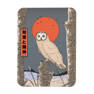 Knowledge and Wisdom Magnet