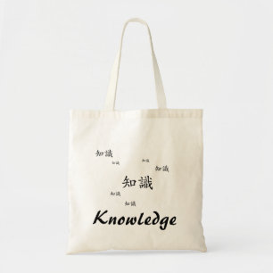 Knowledge kanji Bag