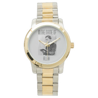 Knowledge, Wisdom, And Understanding Watch