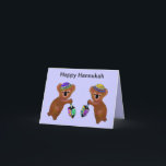 Koala Driedel Hannukah Card<br><div class="desc">Graphic illustration of koalas playing with driedels for Hannukah.  Artwork by Magins Creations.</div>