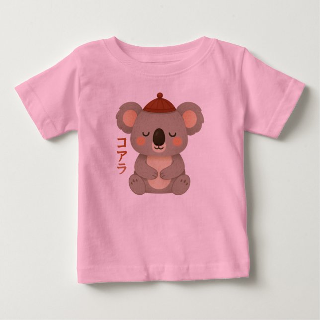 Koala Toddler T-Shirt (Front)