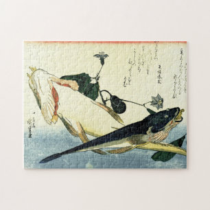 Kochi (Bartail Flathead) Hiroshige's Japanese Fish Jigsaw Puzzle