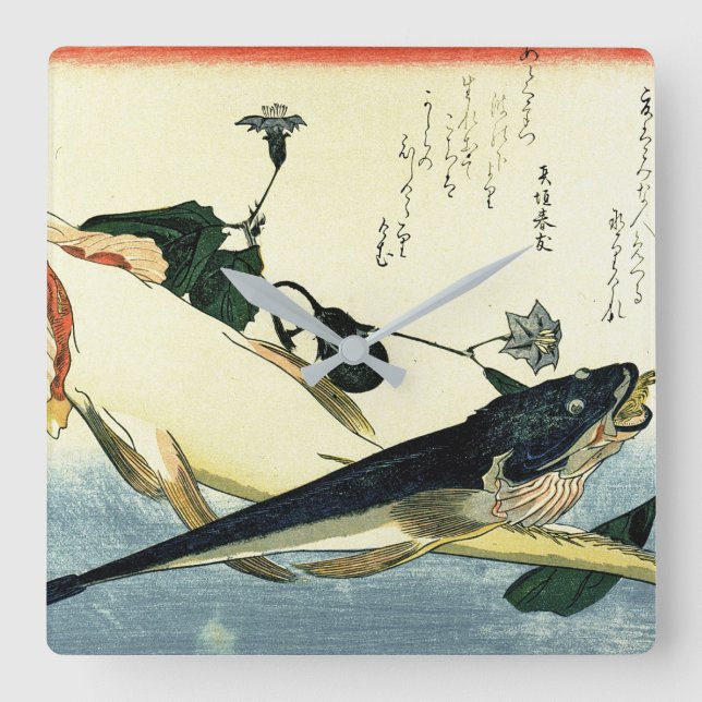 Kochi (Bartail Flathead) Hiroshige's Japanese Fish Square Wall Clock (Front)