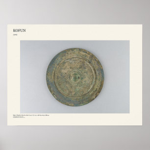 Kofun Japan Art Poster