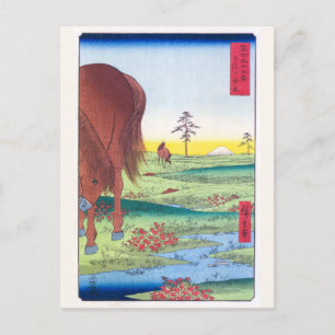Kogane Plain in Shimōsa Province   Hiroshige   Postcard