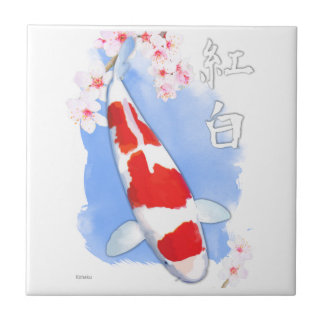 Kohaku Koi Tile