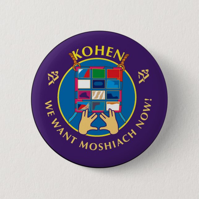 Kohen 6 Cm Round Badge (Front)