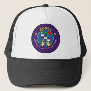 Kohen Trucker Hat