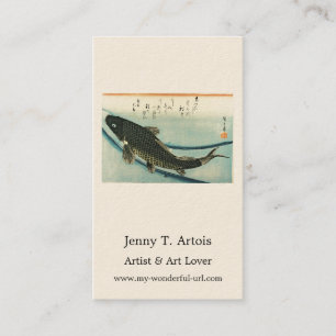 Koi (Carp) - Hiroshige's Japanese Fish Print Business Card