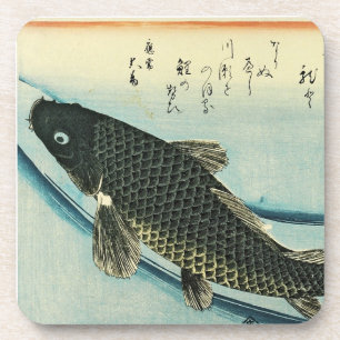 Koi (Carp) - Hiroshige's Japanese Fish Print Coaster