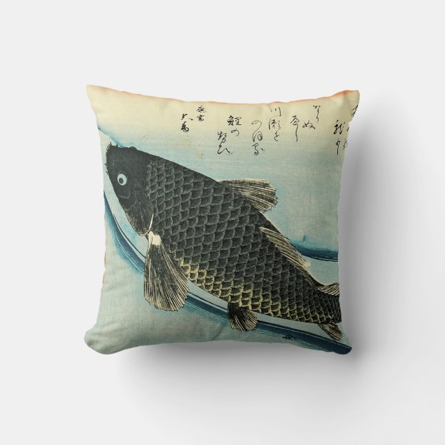 Koi (Carp) - Hiroshige's Japanese Fish Print Cushion (Front)