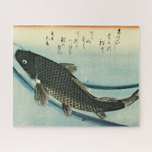 Koi (Carp) - Hiroshige's Japanese Fish Print Jigsaw Puzzle